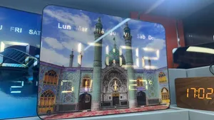 Art Led Digital Wall Clock