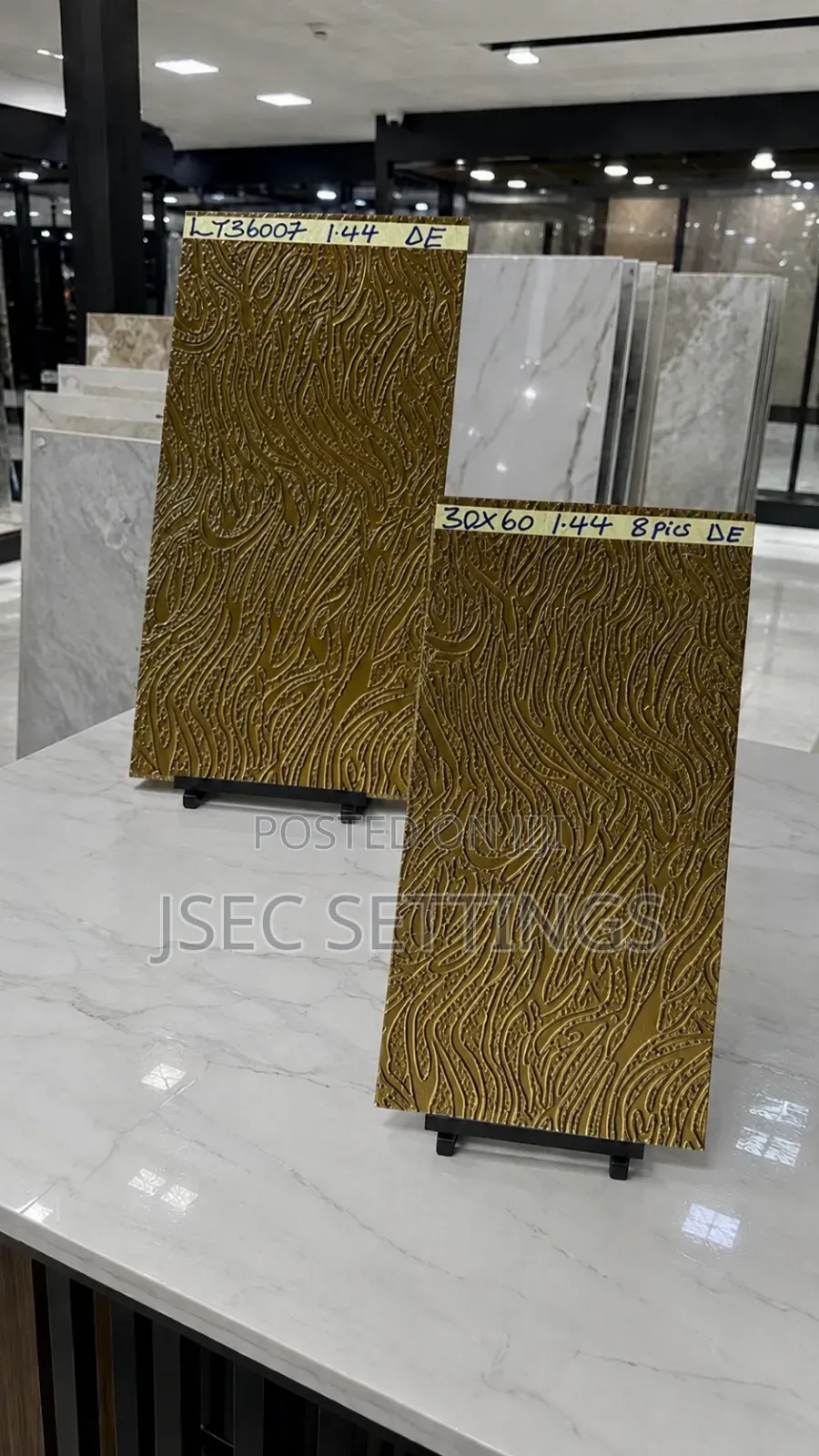 Luxe Gold Texture Tile