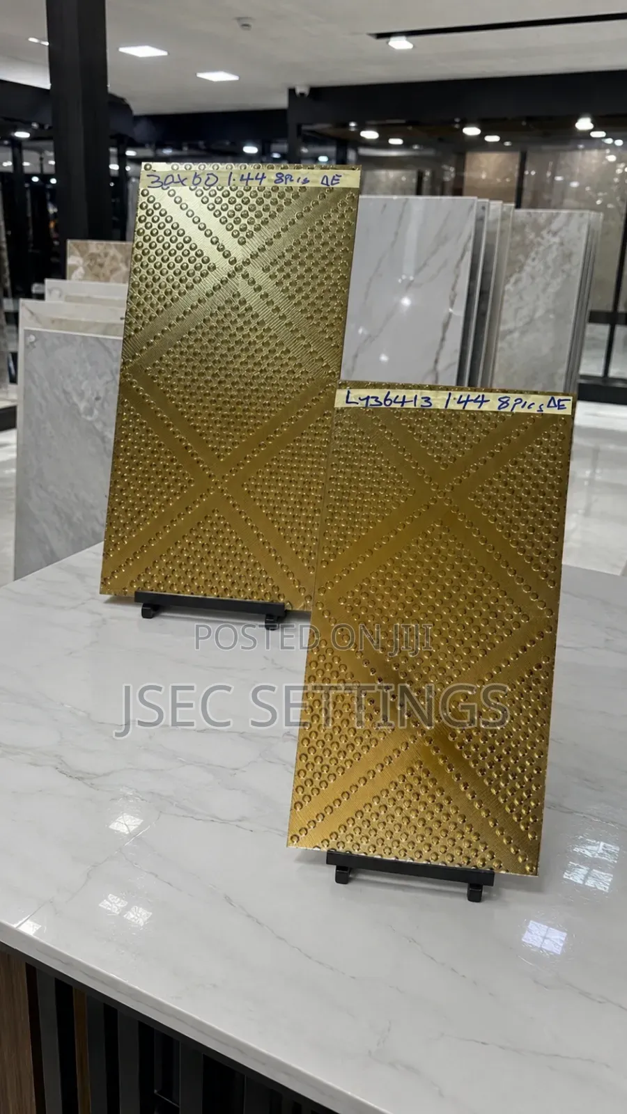 Luxe Gold Texture Tile