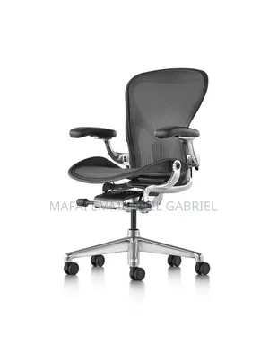 Herman Miller Remaster