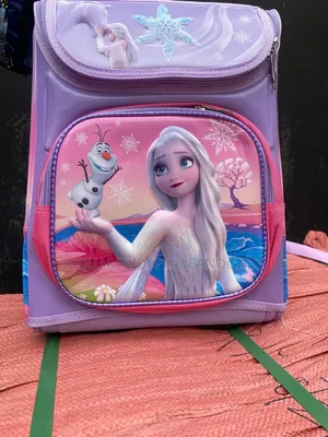 16 Inches Box Bag for Kids