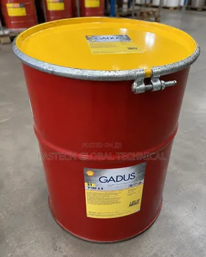 Shell Gadus S1 V100 2.5|| 180kg Drum