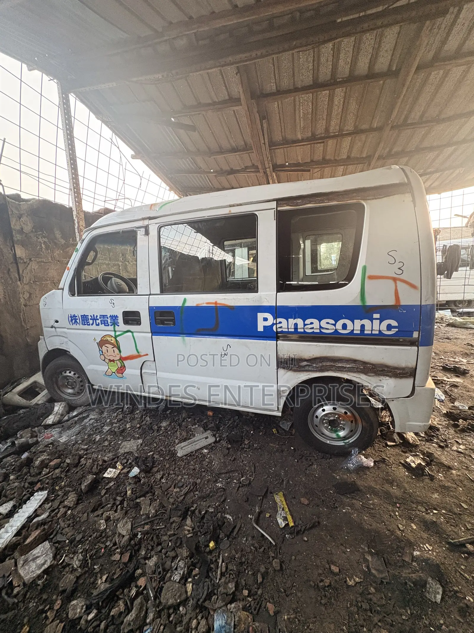 Suzuki Every 2012 White