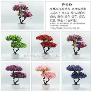 Table Top Bonsai Artificial Flower