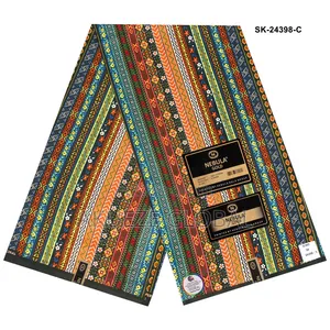 High Quality New in Nebula Gold 100% Cotton Ankara Print