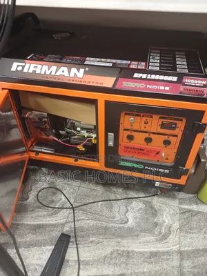 Firman Petrol Generator Zero Noise