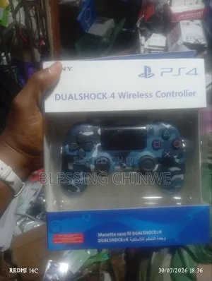 The Playstation (PS4) 4 Controller