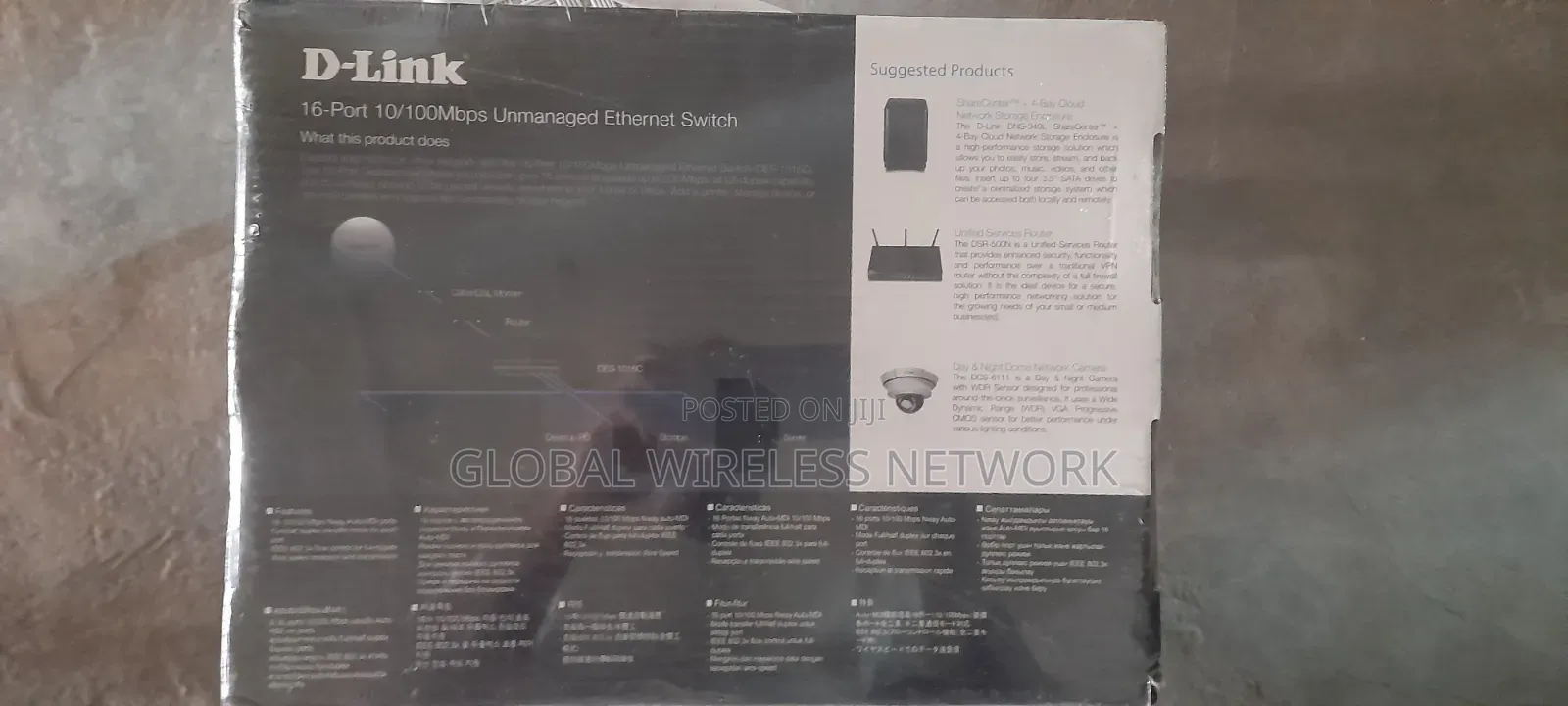D-Link 16-Port 10/100 MBPS Unmanaged Ethernet Switch (Model DES-1016D)