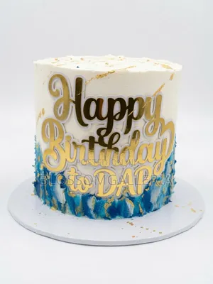 Celebration Cakes