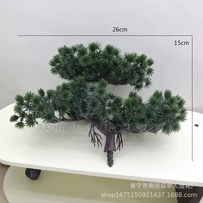 Artificial Bonsai Table Flower