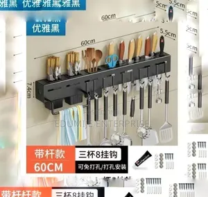 Spoon Rack
