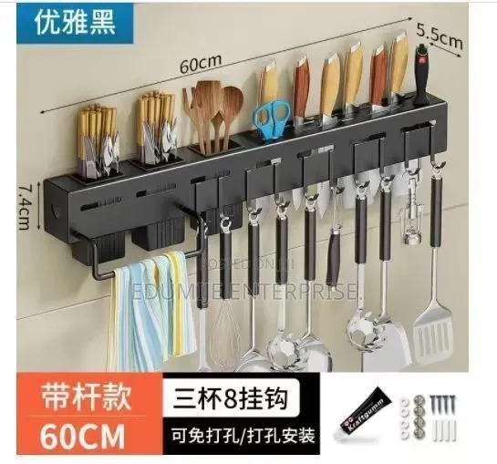 Spoon Rack