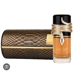 Lattafa Musaman Perfume Brown
