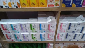 Cosmetics Shop
