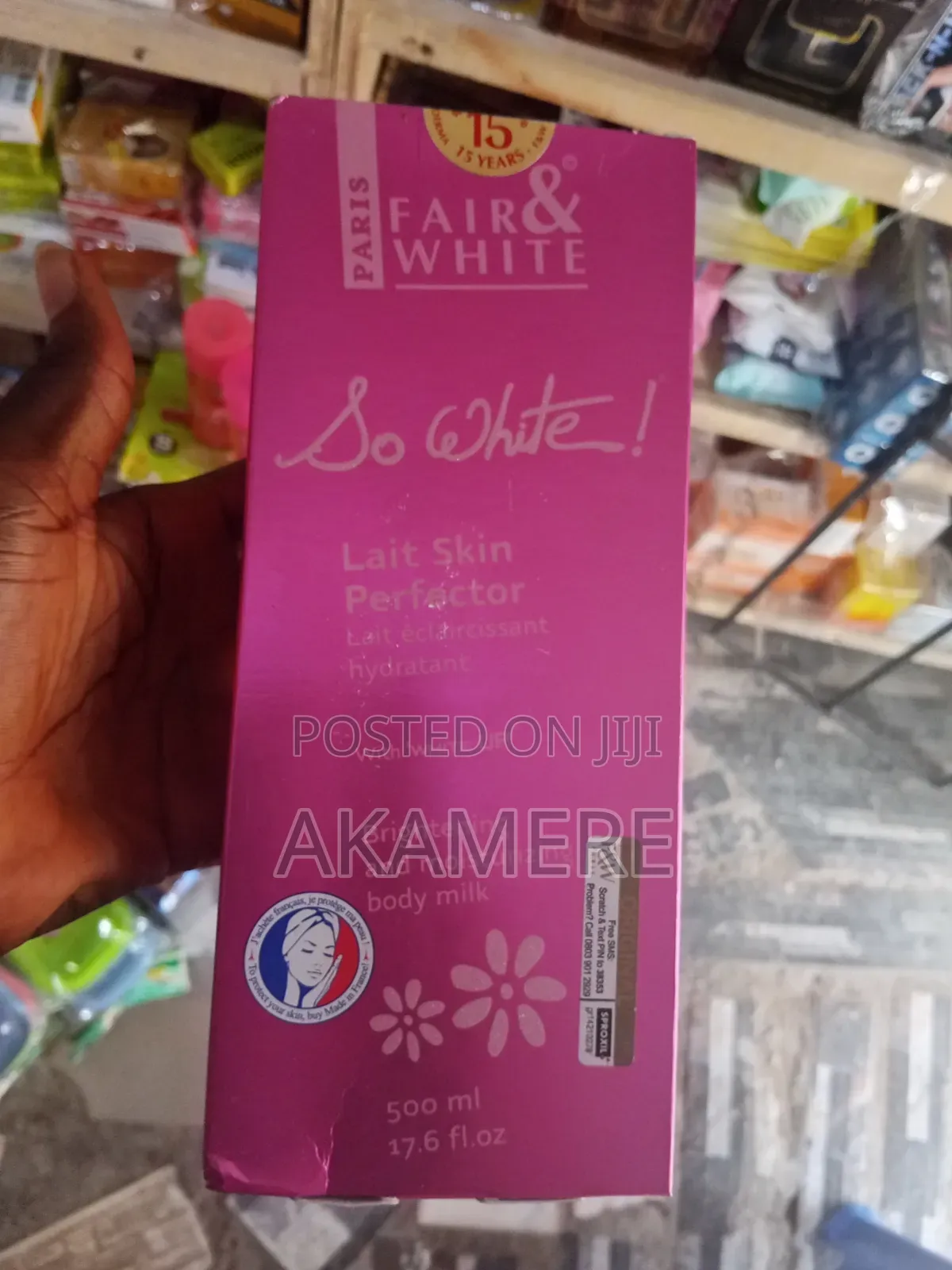 Cosmetics Shop