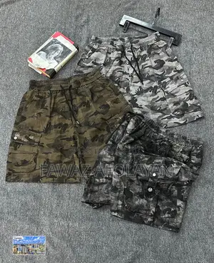 Camo Short