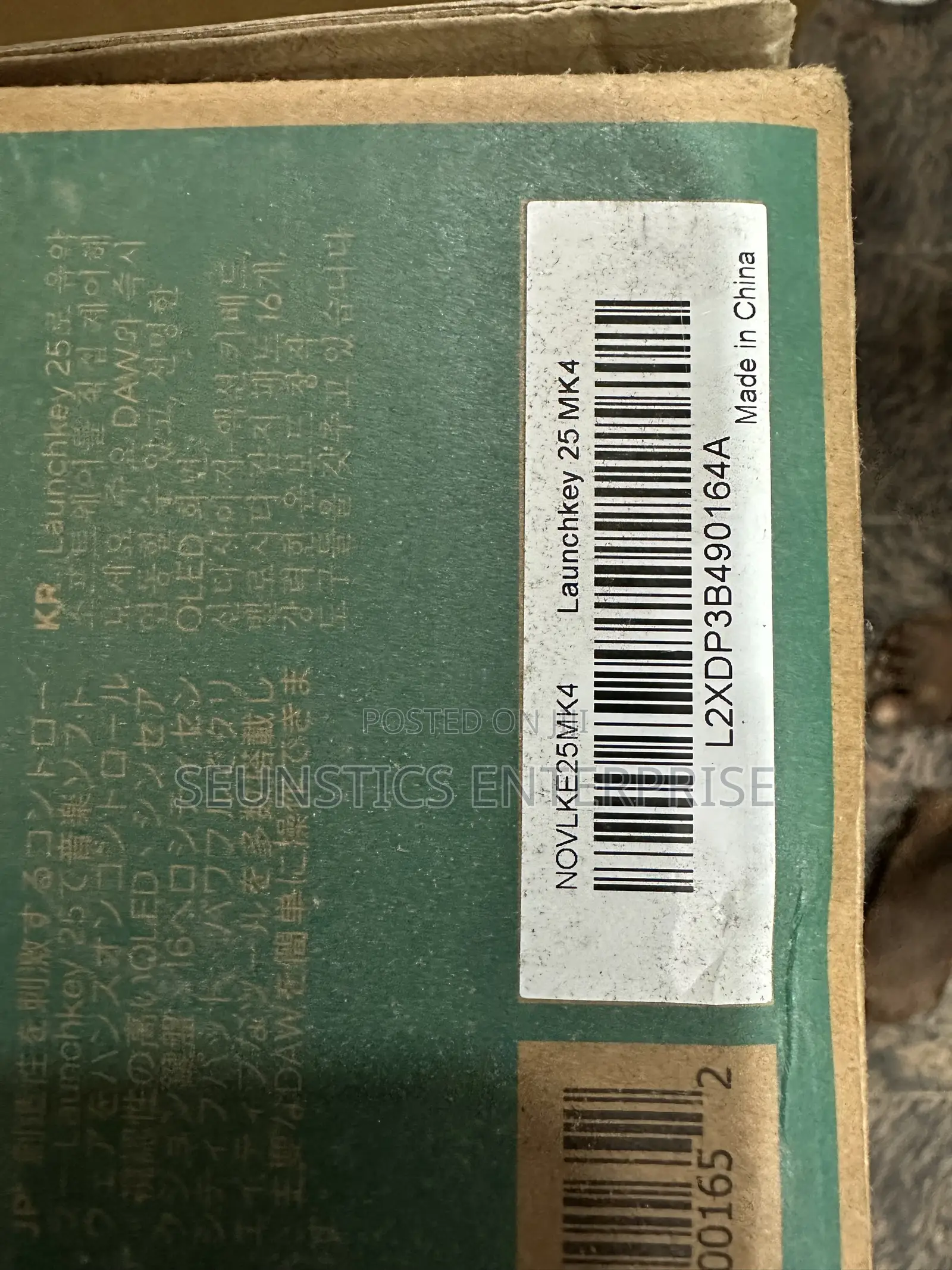 Quality Novation Launchkey MIDI Keyboard
