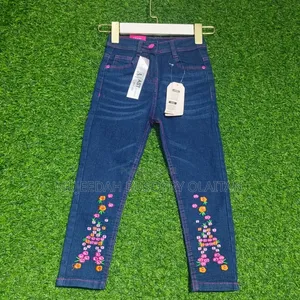 Children's Clothing