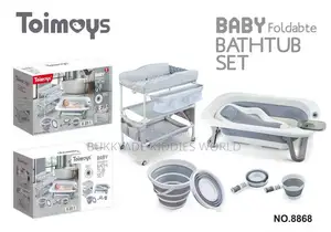 Baby Essentials