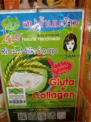 Gluta + Collagen