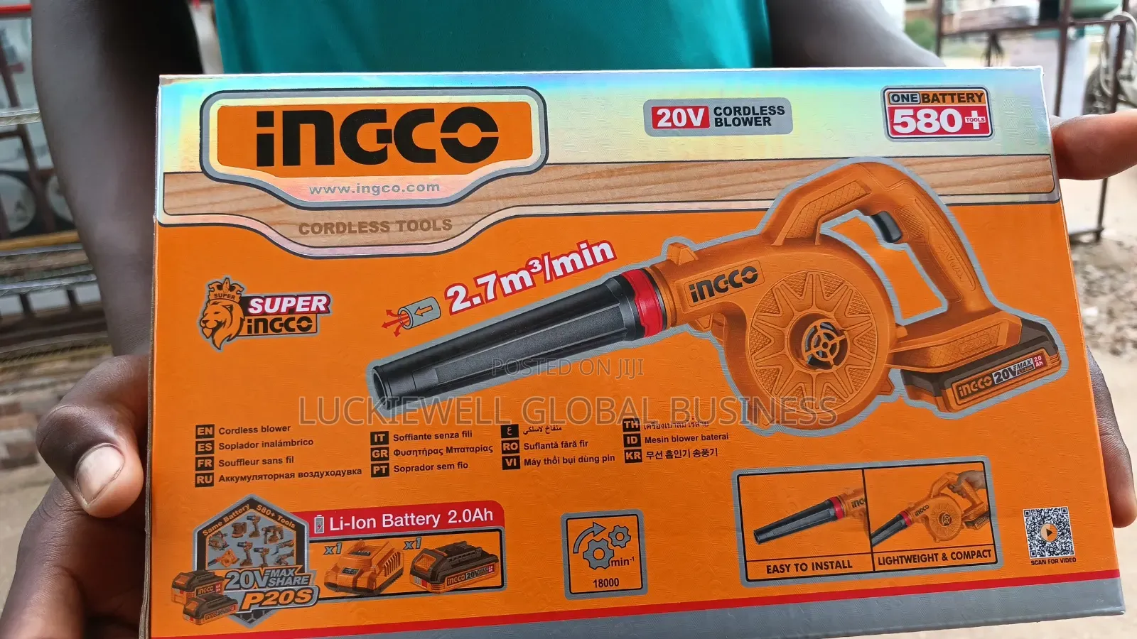 Cordless Blower
