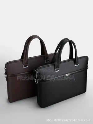 Premium Men's Leather Laptop Briefcase