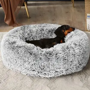 Donut Long Fur Bed 90cm(L)
