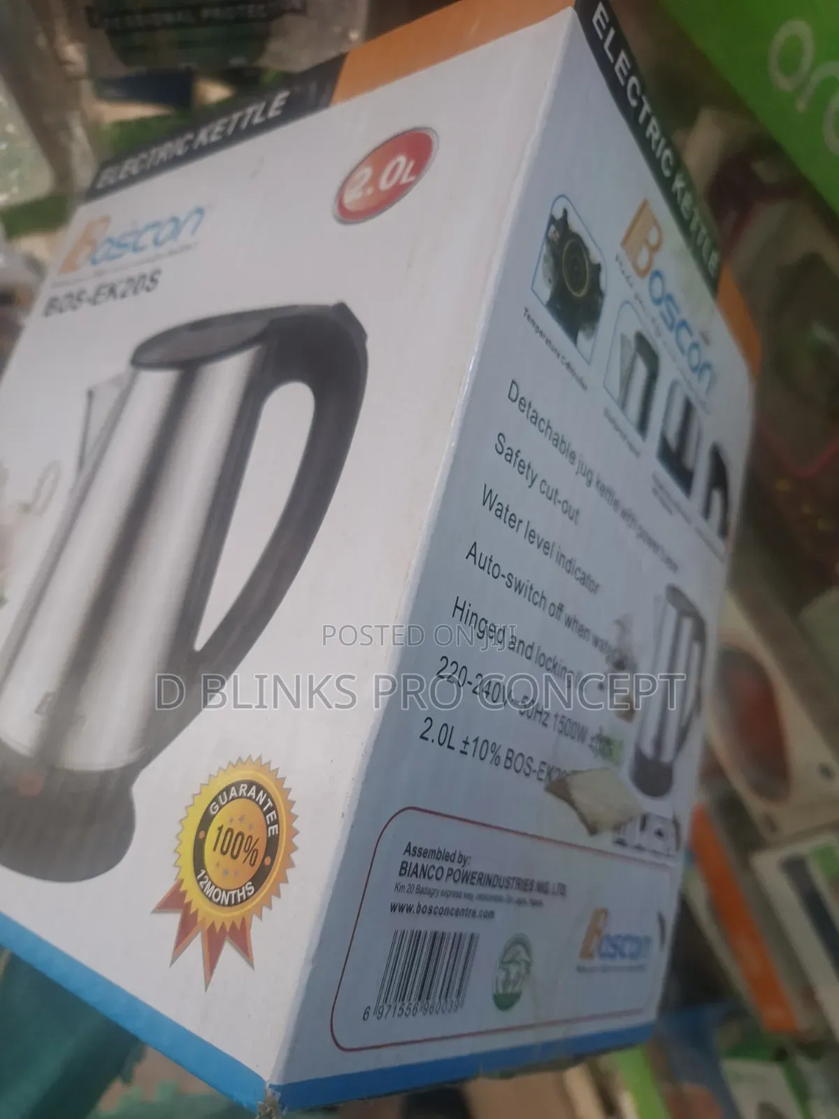 Rechargeable Kettle