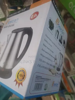 Rechargeable Kettle