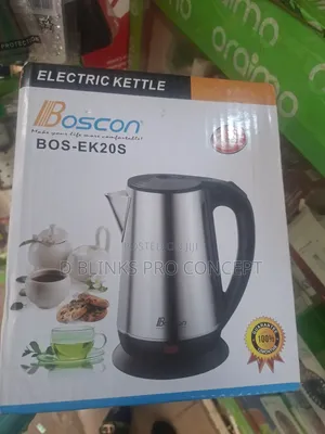 Rechargeable Kettle