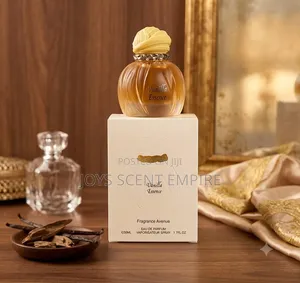Vanilla Essence 50ml