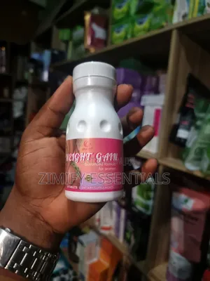 Duozi — Weight Gain Advanced Formula