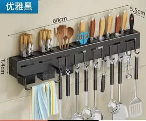 High Grade Stemless Kitchen Storage Rack, Available in Different Sizes