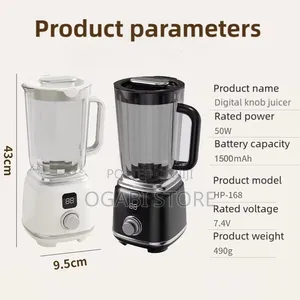 Citrus Juicer
