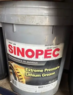 Sinopec Extreme Pressure Lithium Grease NLGI 2 17KG Pail