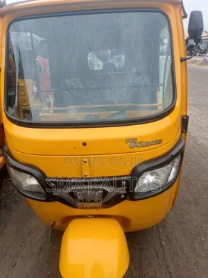 TVS King Deluxe Plus iTouch Start 2025 Yellow
