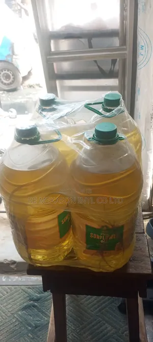 5ltrs Tesco Pure Sunflower Oil