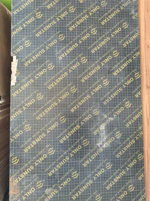 Marine Board