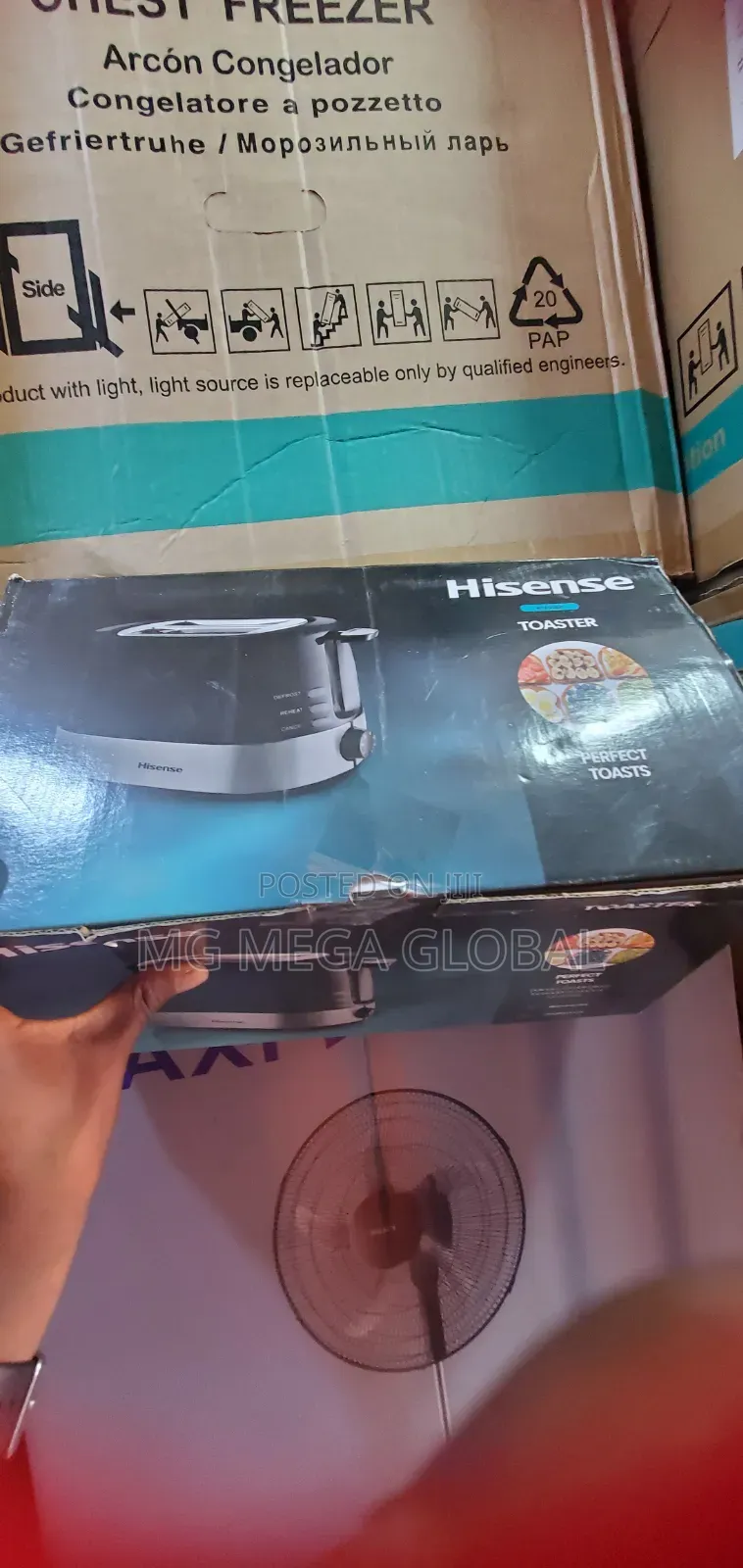Hisense Toaster