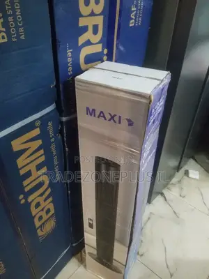 Modern MAXI Oscillating Floor Fan 40 Inch