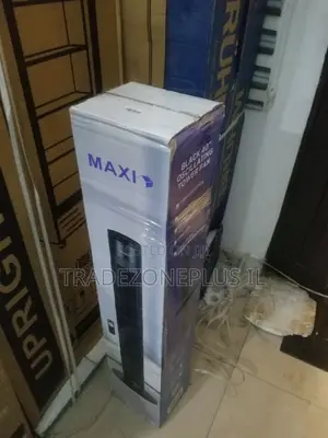 MAXI Home Comfort Oscillating Fan