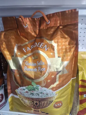 Fardeen Basmatic Rice 5kg