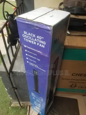 Premium Black MAXI Air Cooling Fan