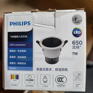 Philips Pop Light