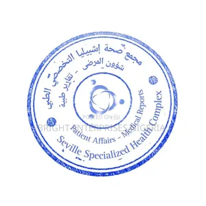 Stamp and Seals