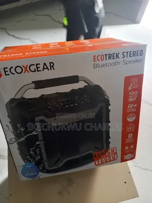 Excogear Trek