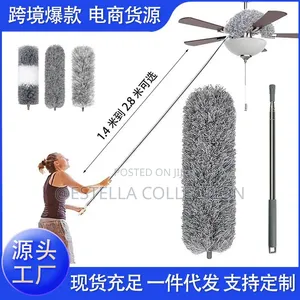 Microfibre Long Pole Extendable Roof Duster