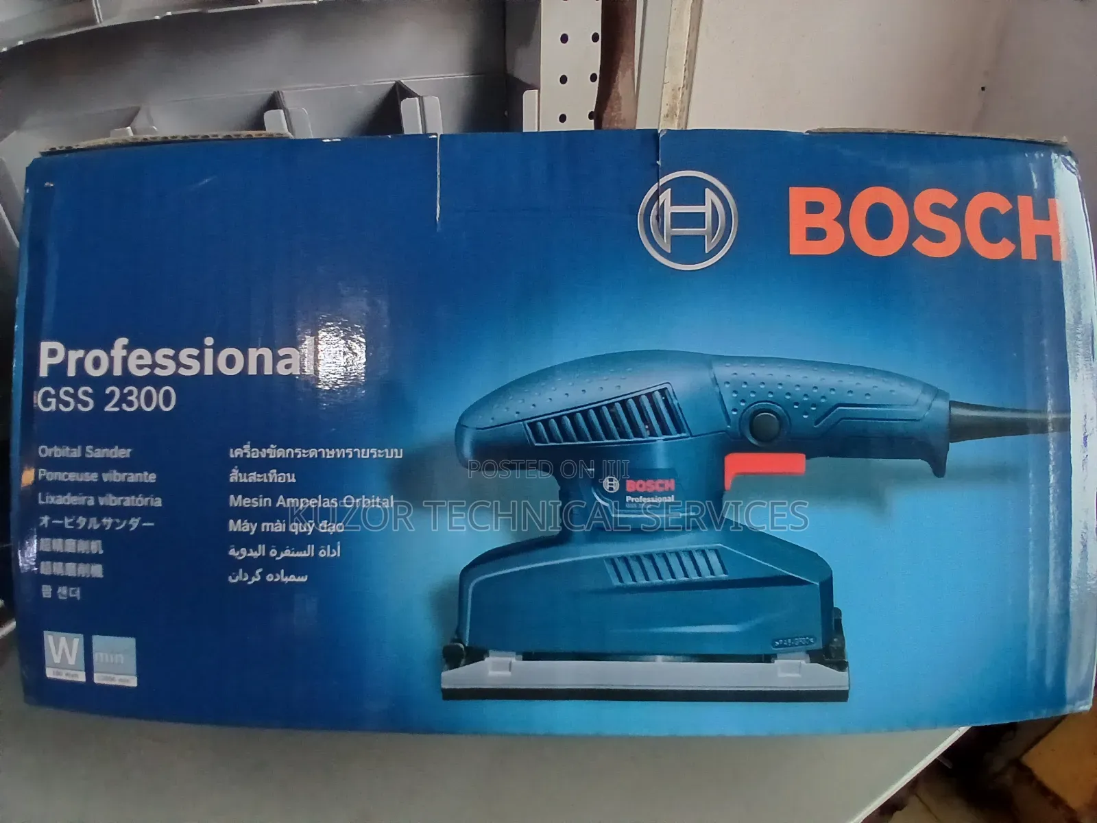 GSS 2300 Universal Orbital Sander