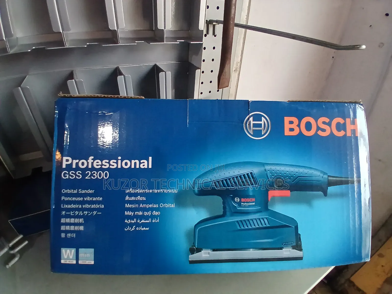 GSS 2300 Universal Orbital Sander
