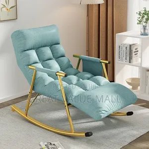 Rocking Reclining Lounge Chair